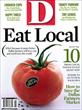 D Magazine